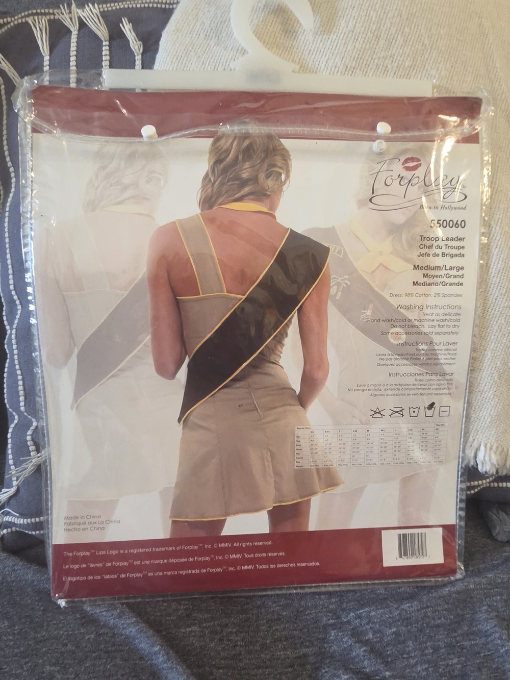 Forplay Troop Leader Halloween Mini Dress in Brown with Yellow Trim - Picture 2 of 3
